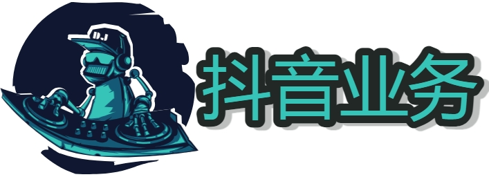 抖音快手直播间上人气全天挂 